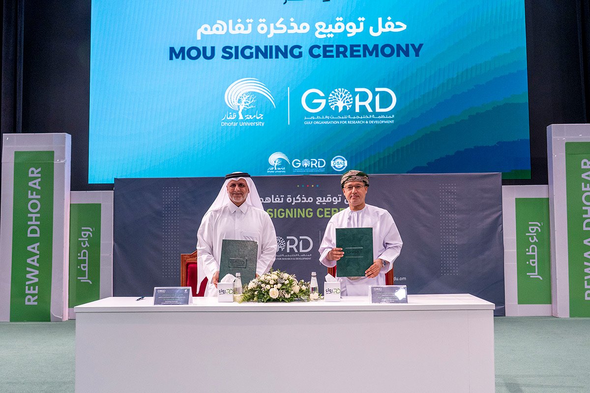 Dhofar University and Gulf Organisation for Research and Development Sign Strategic MOU to Drive Sustainability
